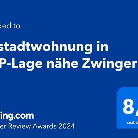 Altstadtwohnung In Top-Lage Naehe Zwinger دريسدن المظهر الخارجي الصورة